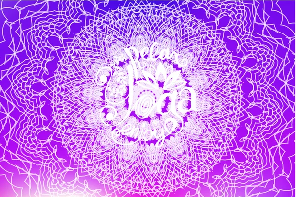 Mandala background vector — Stock Vector