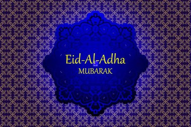 Dini Eid Al Kurban Bayramı mübarek arka plan tasarım.