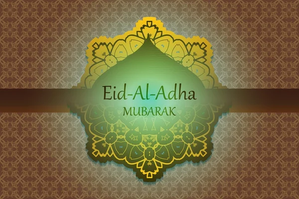 Projekt tło religijne Eid Al-Adha mubarak. — Wektor stockowy