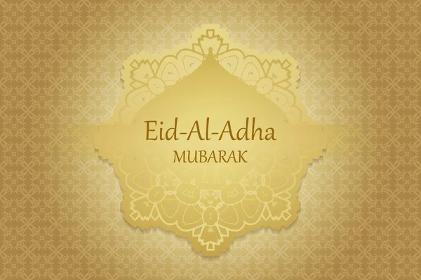 Религиозный дизайн фона Ид аль-Адха Мубарак . — стоковый вектор