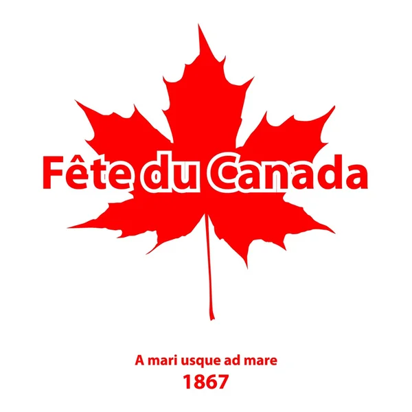 Carte Happy Canada Day en format vectoriel. — Image vectorielle