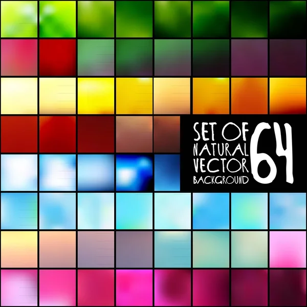 カラーのベクトルの背景メッシュのセット — ストックベクタ