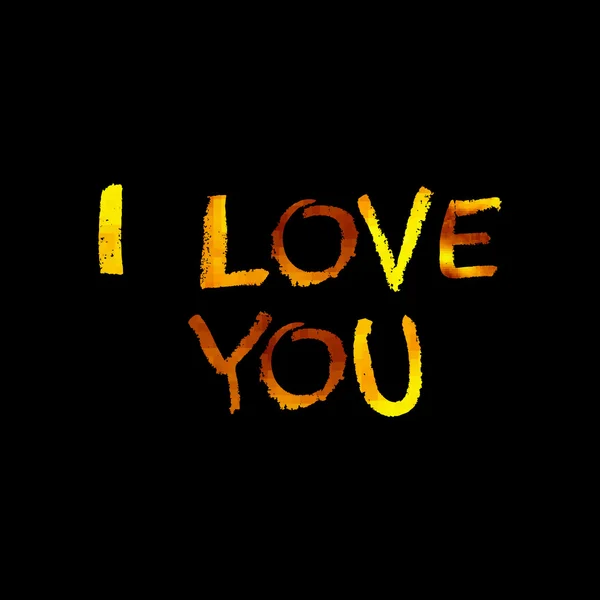 Golden inscription i love you — Stock Vector