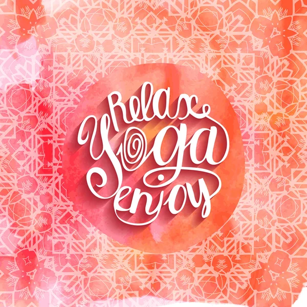 Ilustração do Yoga do vetor . — Vetor de Stock