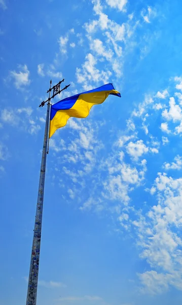 Pavillon bleu et jaune de l'Ukraine indépendante — Photo