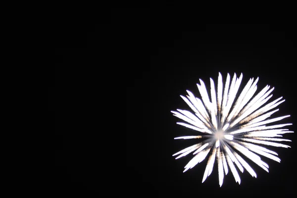 Feux d'artifice fuochi d'artificio giochi pirotecnici — Photo