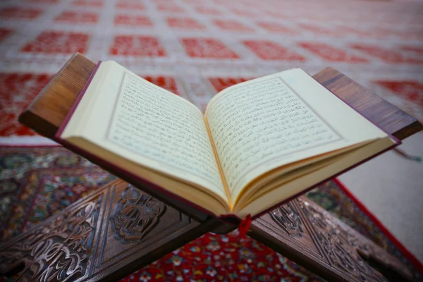 The holy Quran — Stock Photo, Image