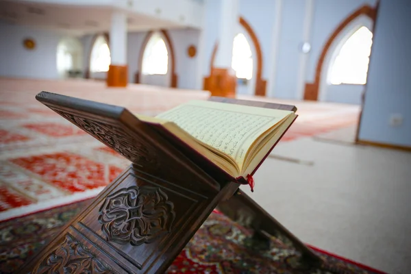 The holy Quran — Stock Photo, Image