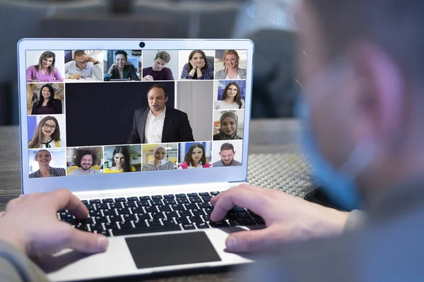 Fjärrundervisning Online Digital Videokonferens Chatt Med Student Och Klass Grupp — Stockfoto