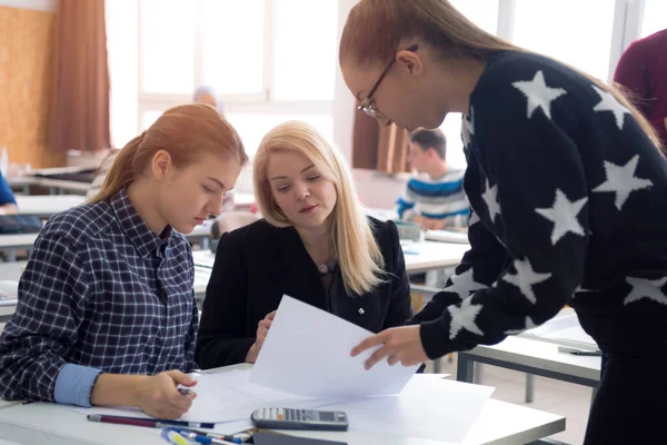 Terug Naar School Onderwijs Kennis Universiteit Concept Studie Klasgenoot Klaslokaal — Stockfoto