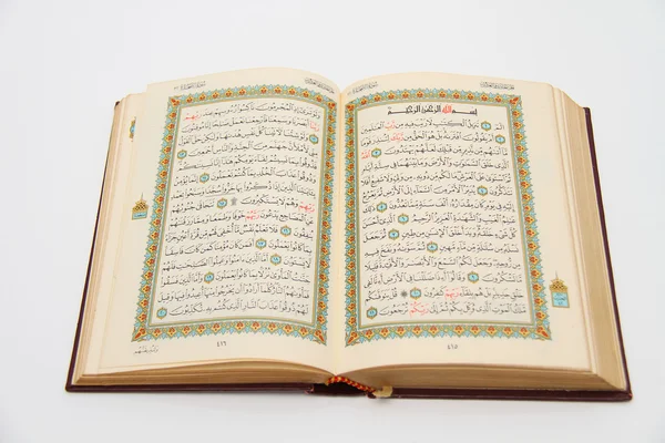 Pagina's van het heilige boek van quran — Stockfoto