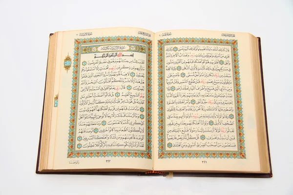 Pagina's van het heilige boek van quran Stockafbeelding