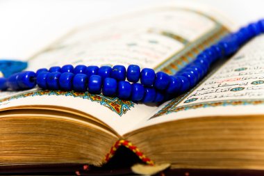 Yaprak tüm kuran - kuran - Kuran Allah'ın isimleri ile