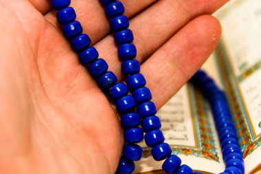 Yaprak tüm kuran - kuran - Kuran Allah'ın isimleri ile