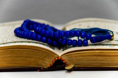 Yaprak tüm kuran - kuran - Kuran Allah'ın isimleri ile