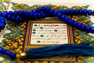 Yaprak tüm kuran - kuran - Kuran Allah'ın isimleri ile