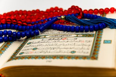 Yaprak tüm kuran - kuran - Kuran Allah'ın isimleri ile