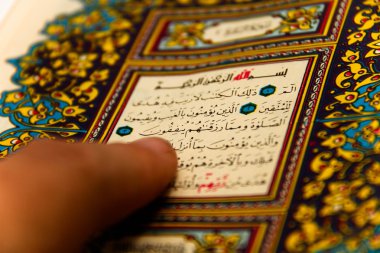 Yaprak tüm kuran - kuran - Kuran Allah'ın isimleri ile