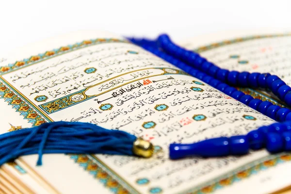Sábanas todo el Corán - Corán - Corán con los nombres de Allah — Foto de Stock