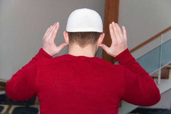 Muslim Man Is Praying In The Mosque