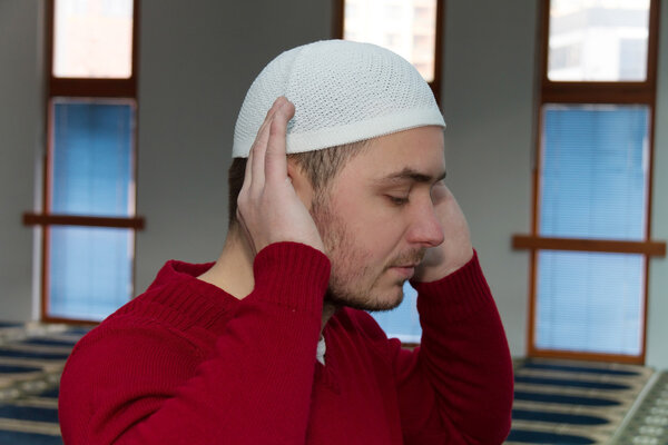 Muslim Man Is Praying In The Mosque