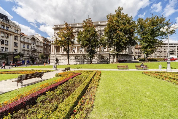 Parque Perto Palácio Governo Centro Cidade Capital Sérvia — Fotografia de Stock