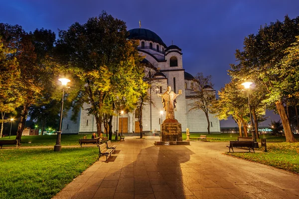 Saint Sava temppeli — kuvapankkivalokuva