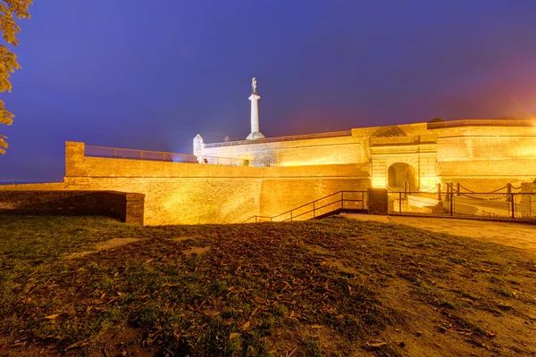 Πάρκο και το φρούριο kalemegdan του Βελιγραδίου — Φωτογραφία Αρχείου