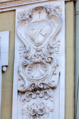 bir bina cephe detayları