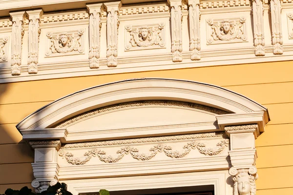 Stone facade on classical building — Stock Photo, Image