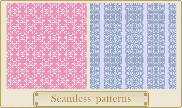 Vector seamless lace pattern. — Stock Vector