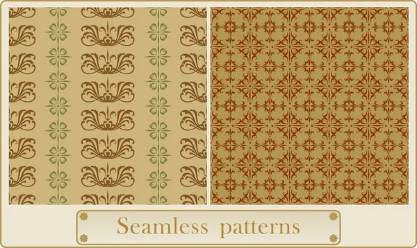 Seamless vintage pattern. Vector ornament. — Stock Vector