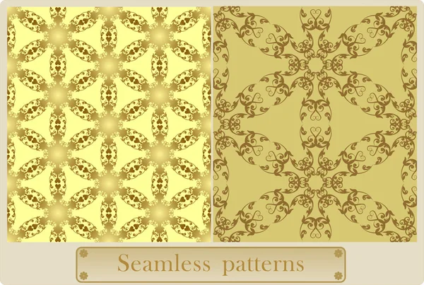 Vector damask seamless pattern. — Stock Vector