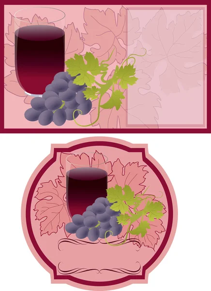 포도 주스에 대 한 벡터 레이블. — 스톡 벡터