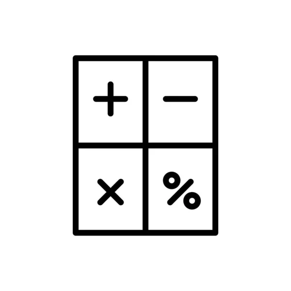 Ilustração Vetor Ícone Calculadora — Vetor de Stock
