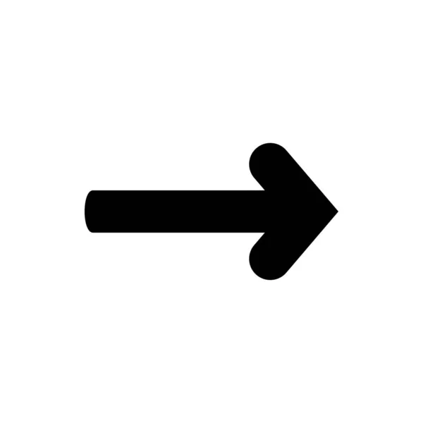 Arrow Icon Arrowheads Vector Direction Illustration — Stock Vector