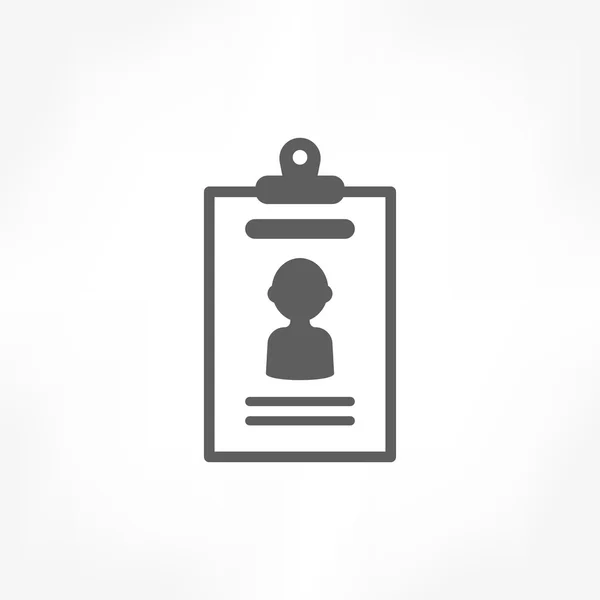 Identity card icon — Stock Vector