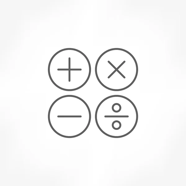Calculation icon — Stock Vector