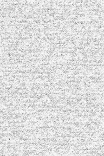 Alb Fundal Textura Perete Formă Abstractă Spațiu Copiere Pentru Text — Fotografie, imagine de stoc