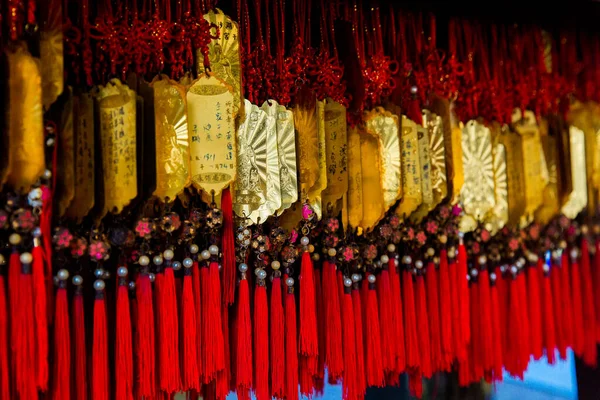 Ilha Penghu Pescadores Taiwan Outubro 2019 Encantos Vermelhos Dourados Chineses — Fotografia de Stock