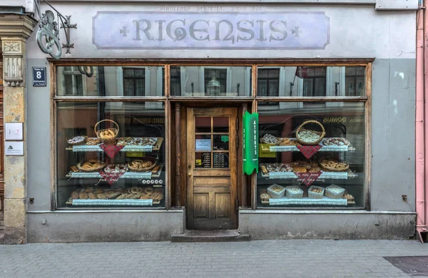 23 Nisan 2020 - RIGA, LATVIA: Eski şehrin boş sokakları, Coronavirus COVID-19 pandemik karantina zamanı