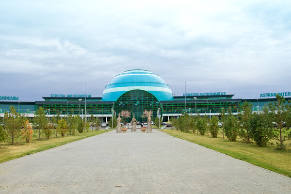 Astana International Airport