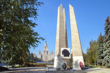 II. Dünya Savaşı Anıtı