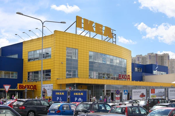 Centro de comércio IKEA em Khimki — Fotografia de Stock