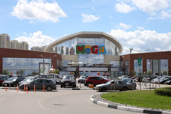 Main entrance of trade center — Stock Photo, Image