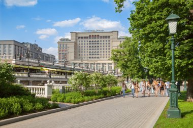 Four Seasons Hotel Moskova