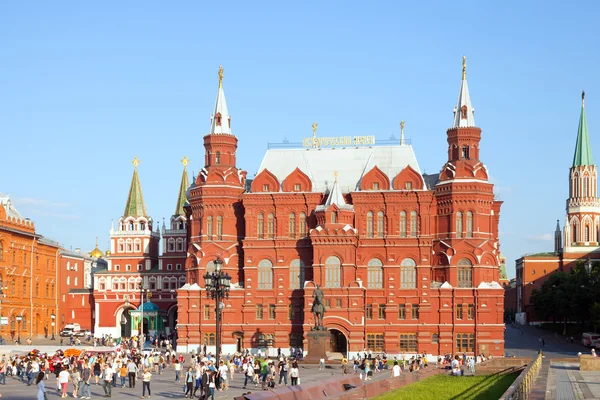 State Historical Museum — Stock Photo, Image