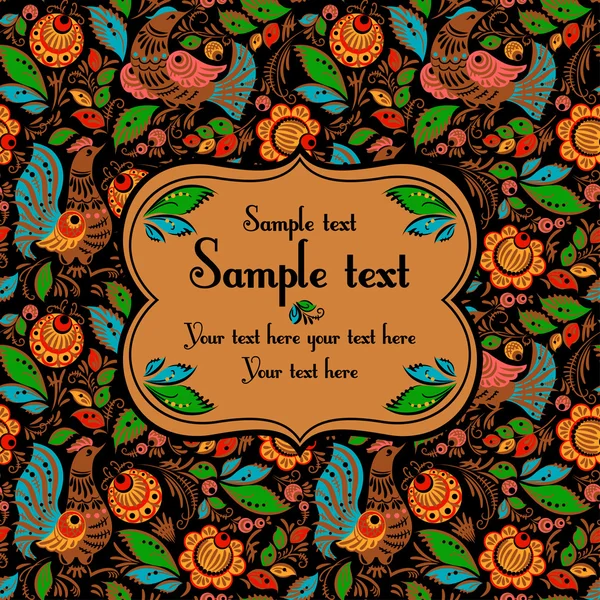 örnek metin ile sorunsuz boyama halk