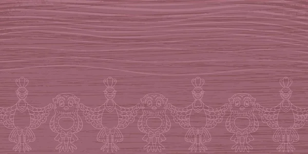 Textura Vetorial Elegante Com Luz Longitudinal Listras Escuras Cor Rosa —  Vetores de Stock