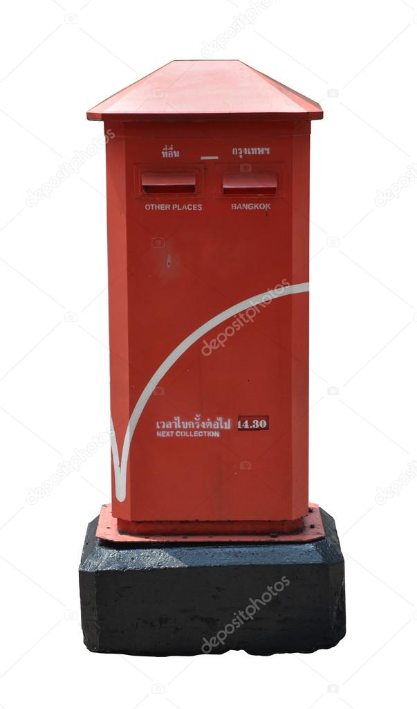 Thailand post red box isolated on white background